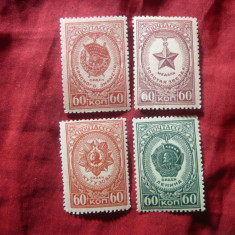 Serie mica URSS 1946 - Ordine si Medalii , 4 valori