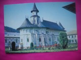 HOPCT 10238 MANASTIREA PUTNA PUTNA - .JUD-SUCEAVA -NECIRCULATA