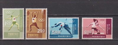 CHINA 1968 JOCURILE OLIMPICE 1968 MI:690-693 MNH foto