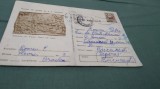 CARTE POSTALA MUZEUL DE ISTORIE A RSR -COLUMNA LUI TRAIAN CIRCULATA