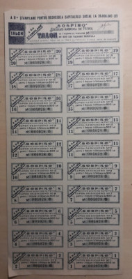 Lot 20 taloane interbelice SOSPIRO soc romaneasca petrol, industrie veche D1 foto
