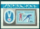 B1647 - Rusia 1982 - Sport bloc neuzat,perfecta stare, Nestampilat