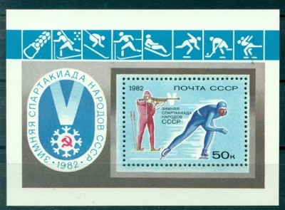 C5778- Rusia 1982 -Sport bloc nestampilat MNH foto