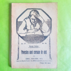 E85-Carti vechi brosuri Sibiu 1913-1914-Bibl. Poporala a Asociunii. PRET/BUCATA.