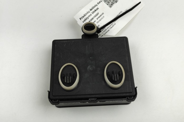 Modul de control ușă dreapta față AUDI A3 Limousine 8YS 2024 OEM: 5Q0959592L,5Q0959592F 30619227