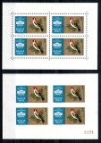 Ungaria 1961, Mi #1786 A+B Klb**, dant + ned, bloc de 4 din set, fauna, pasari, MNH. Cota 139,50 &euro;!