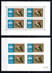 Ungaria 1961, Mi #1786 A+B Klb**, dant + ned, bloc de 4 din set, fauna, pasari, MNH. Cota 139,50 &euro;!