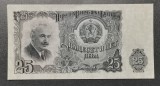 Bulgaria 25 Leva 1951 Aunc
