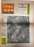 Cumpara ieftin Almanah Veac Nou nr. 43 1963 12 pagini 21x30 cm romana stare buna coperti brosate