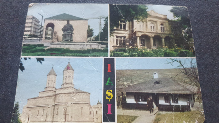 Vedere Iasi anii 80, Casa Dosoftei, Casa vasile Alecsandri, Bojdeuca necirculata