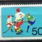 Germania 1975 - SPORT. HOCHEI, serie nestampilata, R18