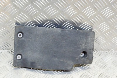 Alt scut motor BMW X2 F39 2018 OEM: 6867193 | 11684152 foto