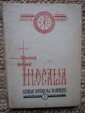 FILOCALIA 5/ V- PR. DUMITRU STANILOAE. PRIMA EDITIE- INSTITUTUL BIBLIC 1976