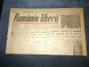 ZIAR ROMANIA LIBERA 3 DECEMBRIE 1945