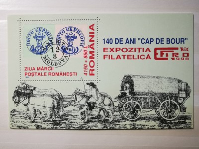 VOC 1998 LP 1461 ZIUA MARCII POSTALE ROMANESTI - colita dantelata , MNH foto