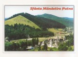 RF141 - Carte Postala - Manastirea Putna, necirculata