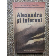 Alexandra si infernul- Laurentiu Fulga