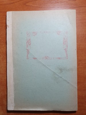 caiet nescris matematica din perioada comunista foto