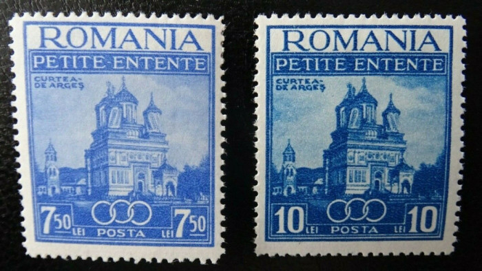 Romania LP 120 , Mica antanta , MH/*