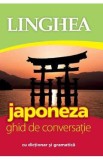 Japoneza. Ghid de conversatie cu dictionar si gramatica, Autor Anonim