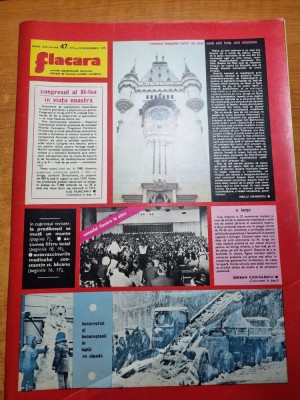 flacara 29 noiembrie 1975-cenaclul flacara la sibiu,art. filipestii de padure foto