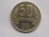 50 STOTINKI 1981 BULGARIA-COMEMORATIVA