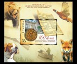 Cumpara ieftin ✅RO 2024 LP 2457 a &quot;100 de ani Asociația Generală a V&acirc;nătorilor și Pescarilor&quot; , colita ,MNH