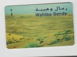 bnk card Oman - Remote Memory Oman - Alpha - Wahiba Sands - Col:OM-PRE-ALP-0003B