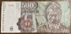 B11 56 - Bancnota foarte veche - Romania - 500 lei - emisiune aprilie 1991