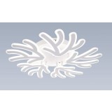 Lustra led cu telecomanda Corni - G3337 -5 - Lumina Calda Neutra rece
