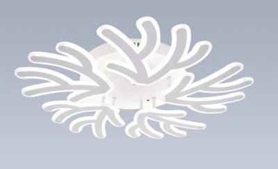 Lustra led cu telecomanda Corni - G3337 -5 - Lumina Calda Neutra rece foto