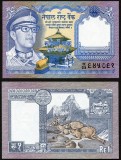 !!! NEPAL - 1 RUPIE (1974) - P 22.3 - UNC / SERIE DE 24 mm