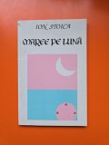 Maree pe Lună - Ion Stoica