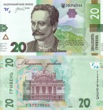 UCRAINA 20 grivna 2023 UNC!!!