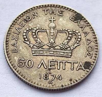532. Moneda Grecia 50 lepta 1874 - Argint foto