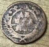 MNDSTR8 Rusia Denga anii 1700-1800, Europa