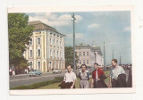 CP1-Carte Postala-RUSIA-LENINGRAD - University, necirculata, Fotografie
