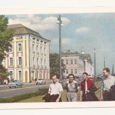 CP1-Carte Postala-RUSIA-LENINGRAD - University, necirculata