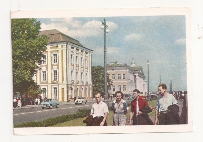CP1-Carte Postala-RUSIA-LENINGRAD - University, necirculata