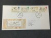 Anglia 1988 - Desene fara sens de Edward Lear, serie pe FDC