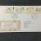Anglia 1988 - Desene fara sens de Edward Lear, serie pe FDC