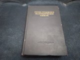 Cumpara ieftin DICTIONAR POLITEHNIC RUSO ROMAN