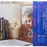 Vinil &quot;Japan Press&quot; Janis Ian &lrm;&ndash; Aftertones (VG)