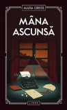 Mana ascunsa - Agatha Christie - Litera