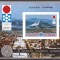 AJMAN 1971 SPORT J.O. DE IARNA ( colita nedantelata ) MNH