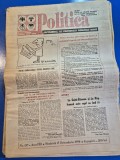 ziarul politica 15 octombrie 1994