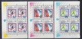 URSS RUSIA 1992 JOCURILE OLIMPICE ALTBERVILLE BLOCURI DE 4 TIMBRE MNH, Nestampilat