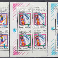 URSS RUSIA 1992 JOCURILE OLIMPICE ALTBERVILLE BLOCURI DE 4 TIMBRE MNH