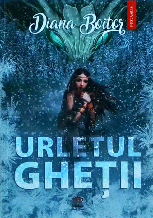 Diana Boitor - Urletul ghetii