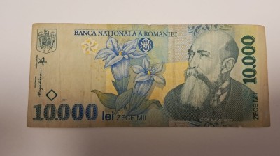 10000 lei 1999 foto